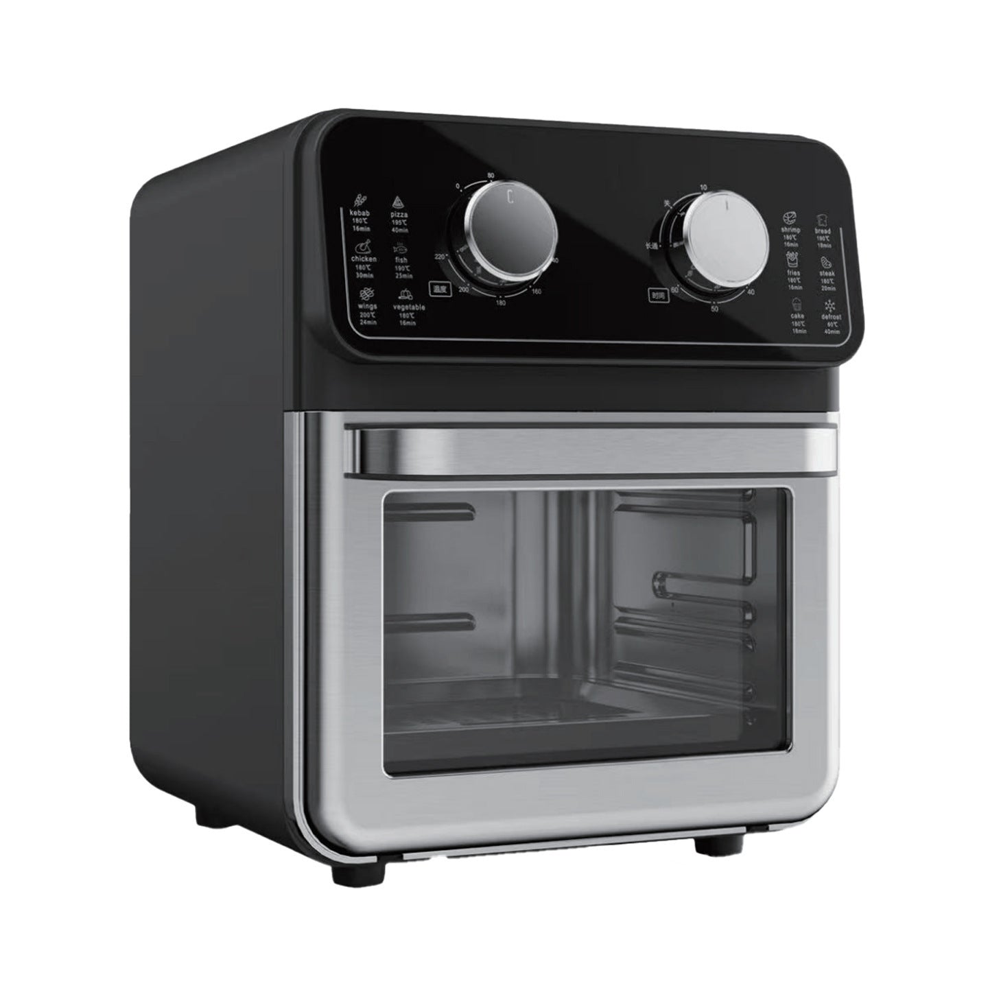 Four à Friture Électrique Multifonctionnel