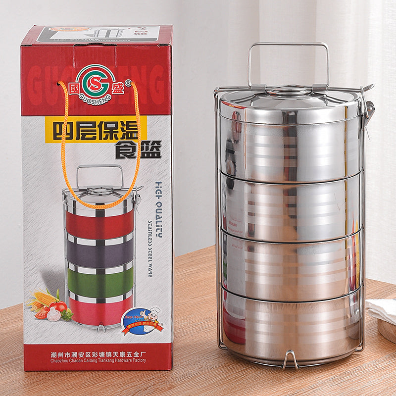 Boîte à repas en acier inoxydable à plusieurs couches