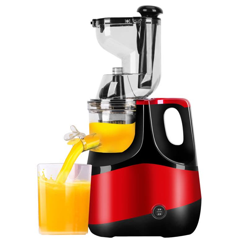 Extracteur de jus Hoffmans HM-635