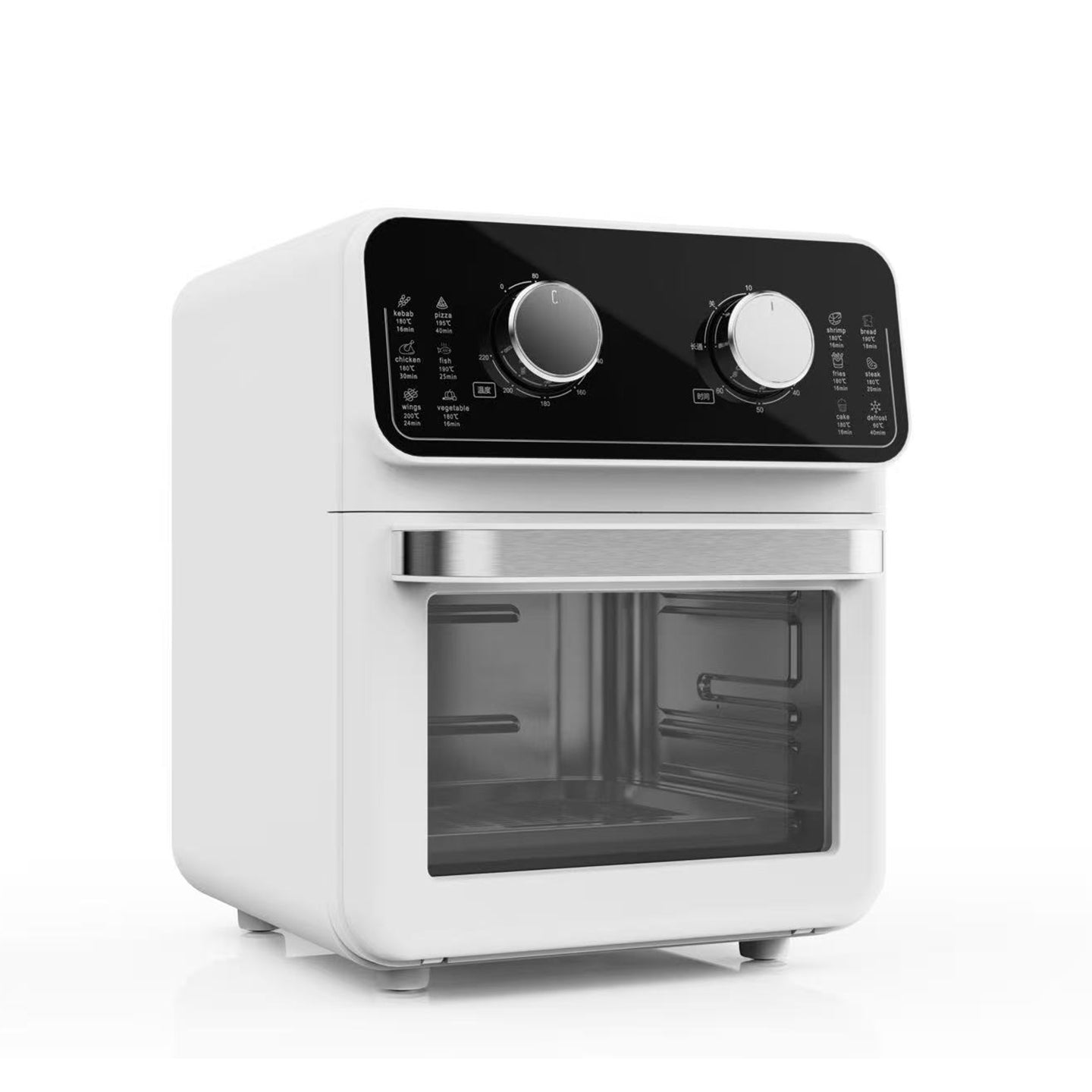 Four à Friture Électrique Multifonctionnel