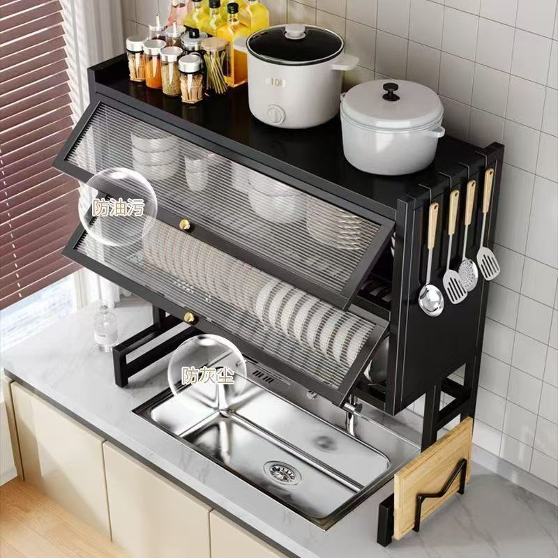 Étagère de rangement pour évier de cuisine en métal anti-poussière pour vaisselle